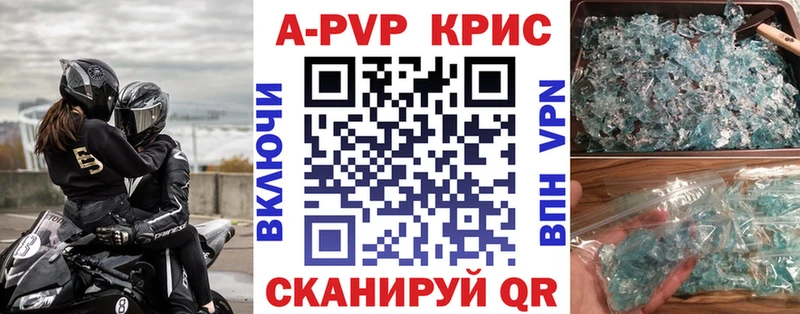 A PVP СК  Никольское 