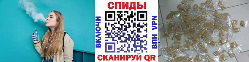 БУТИРАТ бутик  даркнет сайт  Никольское 