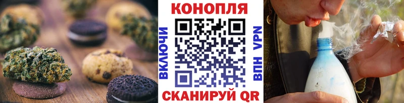 Еда ТГК конопля  магазин продажи наркотиков  Никольское 