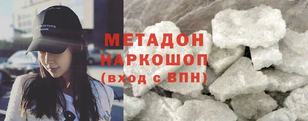 прущий лед Аркадак