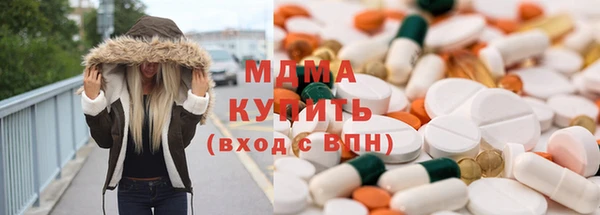 прущий лед Аркадак