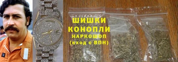 прущий лед Аркадак