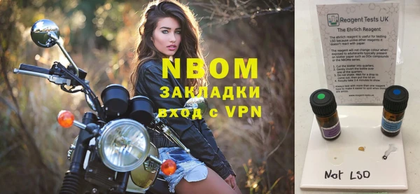 гашиш Нягань