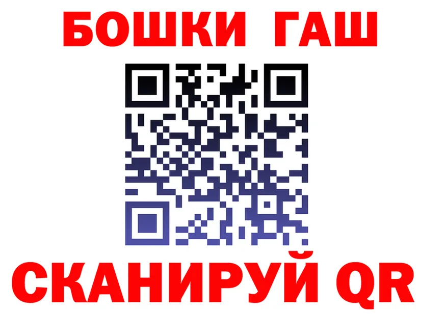 ТГК вейп зеркало мориарти KRAKEN Никольское