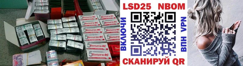 mega   Никольское  Лсд 25 экстази ecstasy 